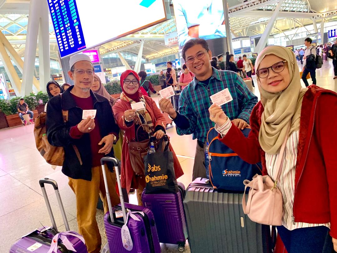 Shahmie Travel